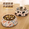 华元宠具（hoopet）狗狗碗狗盆不锈钢猫咪碗食盆喂食喝水宠物防打翻狗粮猫粮专用饭盆 双层-多彩骨头 打翻可退 XL 实拍图