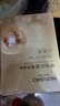 美肤宝（MEIFUBAO）补水保湿面膜贴胶原蛋白面膜女玻尿酸面膜 六胜肽面膜（到手40片） 实拍图