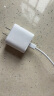 Apple/苹果 20W USB-C手机充电器插头 Type-C快速充电头 手机充电器 适配器 适用iPhone/iPad/Watch 实拍图