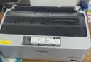 爱普生（EPSON）LQ-300KH/LQ-520K针式打印机 连续单据打印滚筒打印机80列 LQ-300KH标配 实拍图