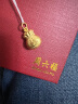 周六福（ZLF）母亲节礼物   黄金吊坠福袋吊坠女款饰品代代平安 计价 足金 2g 实拍图