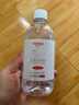 维德（WELLDAY）酒精消毒液75%乙醇杀菌消毒液免洗手速干家庭外出清洁500ml*1瓶 实拍图