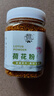 春暖花开 荷花粉食用蜂花粉荷花粉人吃纯正天然蜂花粉 荷花粉500g(送  勺子) 实拍图