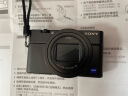 SONY索尼DSC-RX100M7 黑卡数码相机（24-200mm焦段  4K视频) RX100M7 黑卡7 黑卡7(入门套装) 实拍图