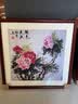 紫腾随轩新中式牡丹花开富贵装饰画客厅餐厅背景墙画卧室床头挂画壁画 图21 50*50cm（有机玻璃） 实拍图