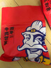 冉师傅牛肉干250g四星小袋散装七香/香辣/咖喱灯影重庆万州特产零食小吃 咖喱牛肉干250g 250克 实拍图