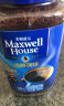 麦斯威尔（Maxwell House）英国进口 健身运动燃减速溶香醇黑咖啡100g/瓶 实拍图