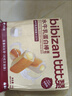 比比赞（BIBIZAN）水牛乳蛋白棒面包735g早餐休闲零食品代餐饼干蛋糕点心 实拍图