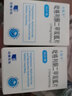 [卡双平]吡格列酮二甲双胍片(15mg/500mg) 15mg:0.5g*30片 2盒装 实拍图