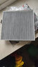 韦斯特活性炭空调滤清器*MK5504(适配哈弗H6 Coupe 2.0T) 实拍图