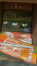 蒙牛真果粒牛奶饮品多口味可选 送礼佳品 新老装随机发 部分3月产 混合装康美苗条装250g×24包 实拍图