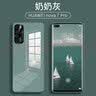 新爵 华为nova7pro手机壳玻璃女款网红nova7镜头全包男款5G超薄软边硅胶防摔 nova7pro暗夜绿【镜头全包】 实拍图