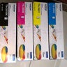 兄弟（brother）TN-281/285原装 粉盒MFC-9340CDW DCP9020CDN 四色粉盒一套 实拍图