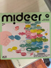 弥鹿（MiDeer）叠叠乐积木儿童桌面游戏平衡树玩具 智慧树叠叠乐积木儿童礼物 实拍图
