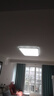 雷士照明（NVC）LED智能吸顶灯客厅大灯卧室超1.1米大瓦数全屋灯具灯饰现代简约 【1.1米 悦梦】160瓦智能客厅灯 实拍图
