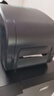 佳博（Gprinter）碳带标签打印机商用办公固定资产亚银纸合格证热转印水洗唛服装吊牌快递仓储不干胶铜版条码打印机 80MM宽【9025T电脑版】203点标清 实拍图