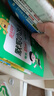 阳光同学 2025秋默写小达人 语文人教版RJ三年级上册 小学3年级同步教材练习册默写听写小能手专项练习册 实拍图