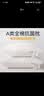 卡丝迪尔全棉A类枕头枕芯护颈椎助睡眠家用一对装学生宿舍专用单高枕男女 A类抗菌单边枕高枕【一对装】 A类面料抗菌枕头 实拍图