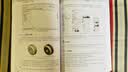 AutoCAD+SOLIDWORKS一站式高效学习一本通入门到精通附赠资料2020版2合1 实拍图