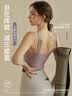 莫代尔运动内衣女高强度健身跑步防震瑜伽服一体美背心式文胸聚拢防下垂 豆沙紫【升级全固定一体杯】 M 【推荐85-105斤】 实拍图