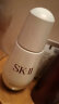 SK-II淡斑小银瓶精华75ml烟酰胺祛斑sk2护肤化妆品skii生日礼物送女友 实拍图