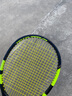 Babolat百宝力RPM blast/rough纳达尔款网球拍线网球线耐打聚酯硬线 RPM ROUGH散线黄125/17G 12米 实拍图