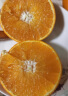 探味君 四川爱媛38号果冻橙 新鲜蜜柑橘桔子应当季时令水果 5斤 装 果径约60mm-65mm 实拍图