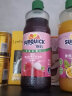 新的（sunquick）浓缩果汁 冲调果汁饮料 鸡尾酒烘焙辅料 樱桃树莓840ml 实拍图