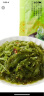 淳山 调味裙带菜 400g/袋 海藻寿司料理海带丝凉菜冷冻蔬菜 健康轻食 实拍图