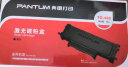 奔图(PANTUM)TO-460H原装粉盒 适用P3022D/DWS P3060D/DW M6760D/DW M6860FDW M7160DW打印机墨盒碳粉盒 硒鼓 实拍图