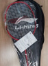 李宁（LI-NING）羽毛球拍单拍全碳素3u男女初学3U A880T红色 （已穿好线24磅） 实拍图