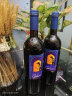 吉乐喜（Gelosia） 意大利桑娇维塞梅洛干红葡萄酒波特酒庄Botter精选原瓶进口红酒 单支装 实拍图