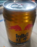 红牛（RedBull）维生素牛磺酸饮料250ml*24罐功能饮料 缓解体力疲劳 产品新升级 实拍图