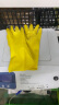 宜之选家务橡胶牛筋手套加厚洗碗洗衣清洁耐磨乳胶皮劳保手套4双 M码 实拍图
