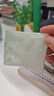 京东京造胖大海菊花茶150g(5g*30)咽喉伴侣可定制泡水喝养生茶茶叶团购 实拍图