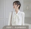 FitonTon长袖衬衫女春秋款蝴蝶结系带设计感职业气质衬衣缎面上衣 白色 L 实拍图