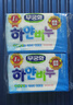 無瑾花 韩国进口 增白洗衣皂肥皂230g×4块 光学漂白不伤衣物夏季去汗渍 实拍图