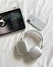 AKGAT【降噪顶配版丨华强北Max】适配苹果蓝牙耳机头戴式airpod运动iPhone17/16/15无线跑步超长续航 【顶配银】MAX1:1降噪版 实拍图