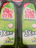 妈妈壹选柠檬草餐具净1.28kg+补充装1.28kg洗洁精食品用洗涤灵果蔬奶瓶用 实拍图