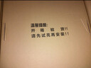 惠普精工客厅吸顶灯led灯卧室现代简约中山灯具90*60cm三色遥控 实拍图