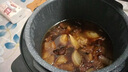 长虹（CHANGHONG）电压力锅5L家用高压电饭煲4-6人全自动智能预约炖肉煲汤开盖煮猛火炖煮多功能锅一键排气高压锅 FRP50-08电压力锅【一键排气】 5L 实拍图