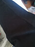 休闲裤男高腰宽松纯棉直筒商务爸爸装男裤中老年春秋长裤子加绒加厚款 黑色厚款 33（2尺6腰围） 实拍图