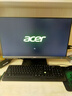 宏碁（acer） 一体机电脑23.8英寸大屏台式整机全套 高性能办公家用商用游戏电竞直播设计 定制 12代四核N100 16G 512G【多台更优惠 实拍图