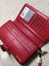 WILLIAMPOLO保罗女士钱包长款防盗刷礼物中国红色钱夹大容量多功能皮夹女 195228红色C款-升级真皮32卡位 实拍图