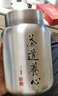 红铁普 创意加厚无磁不锈钢茶叶罐 便携密封储存茶叶桶 创意加厚中号银色5两茶罐250克（单盖）赠茶勺 实拍图