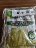 吉香居榨菜 绿色食品 鲜香爽脆下饭菜 咸菜 80g*5袋 早餐小菜 实拍图