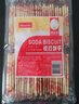 BIANDO香港biando铁尺苏打饼干540g奶盐葱咸味海苔番茄碱性零食梳打饼干 番茄味540g*1袋 实拍图