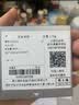 周大福INS风双层几何H男女对戒黄金戒指13号约1.3g F224376礼物 实拍图