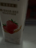 蒙牛 冠益乳酸奶250g*6/12瓶 燕麦草莓 蓝莓爆珠 黄桃 柠檬燕麦爆珠 燕麦草莓12瓶 实拍图