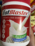 Fatblaster极塑 代餐奶昔 代餐粉 覆盆子味430克/罐 高饱腹感 含维生素矿物质 加餐 轻食轻断食  实拍图